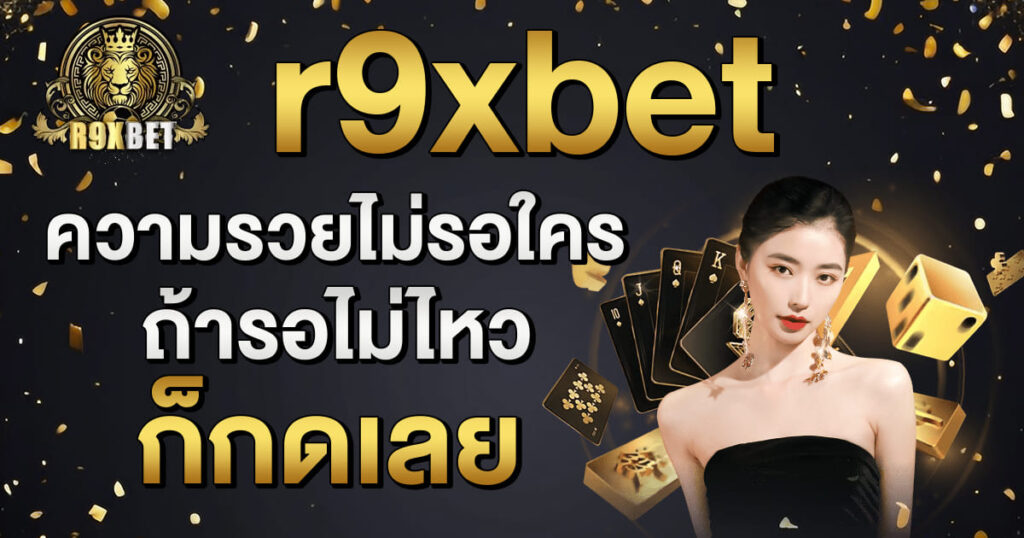 r9xbet